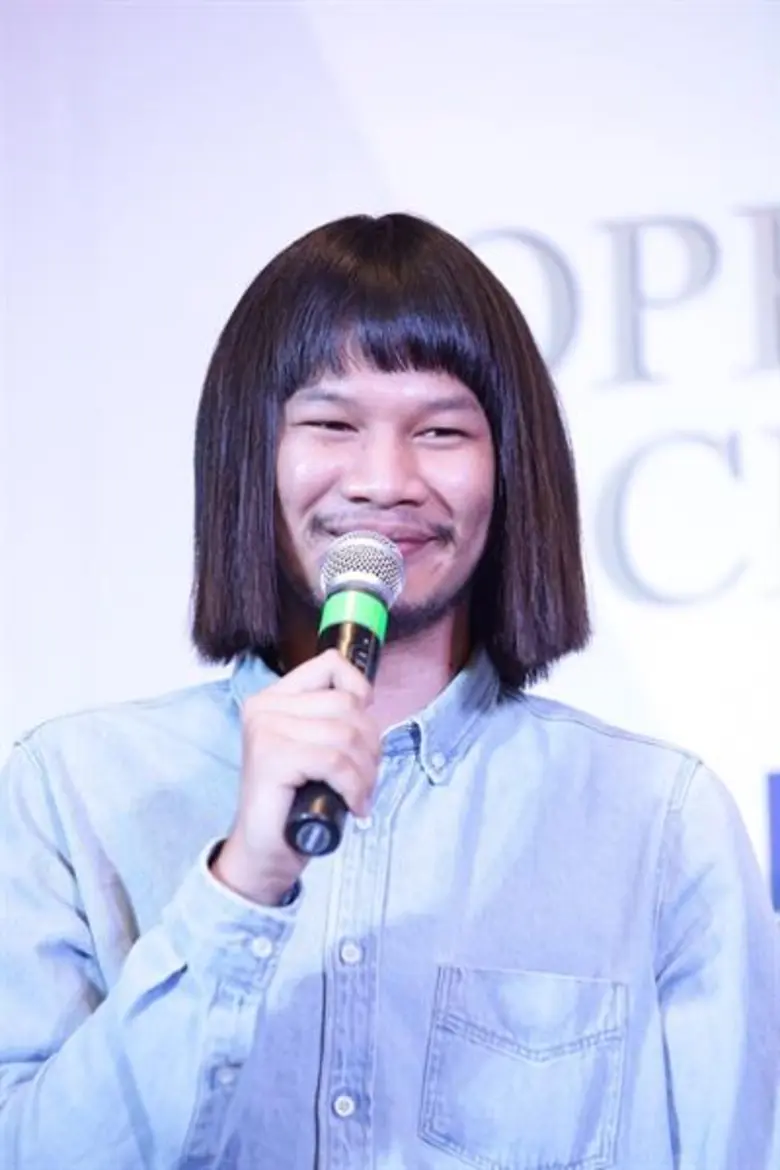 เอส เอฟ พานักแสดงนำจากภาพยนตร์เรื่อง "ไทบ...