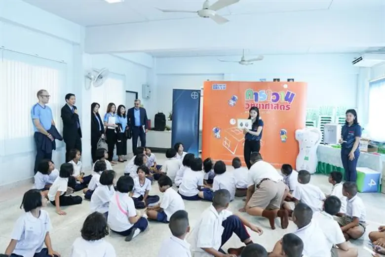 ไบเออร์ไทย ร่วมกับ อพวช. สานต่อโครงการ “วิทย์ก้าวหน้า ชีวิตก้าวไกล” ปี 2 ติดอาวุธความรู้ด้านวิทย์ ให้กับเยาวชนไทย