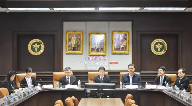 กรมควบคุมโรค กระทรวงสาธารณสุข พยากรณ์โรคแ...