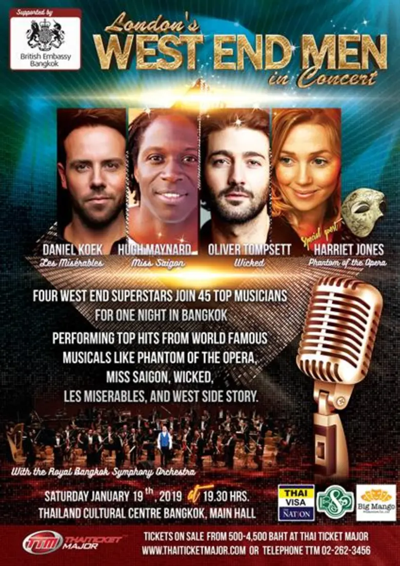 London's West End Men คือการแสดงคอนเสิร์ต...