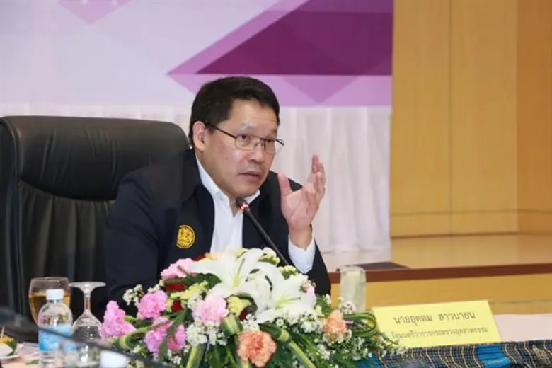 นายอุตตม สาวนายน รัฐมนตรีว่าการกระทรวงอุต...