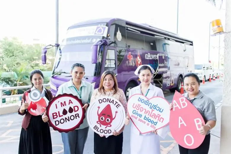 โรงพยาบาลไทยนครินทร์ร่วมกับศูนย์บริการโลห...