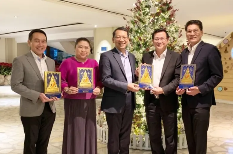 ดร.สมพร สืบถวิลกุล กรรมการผู้จัดการใหญ่ ค...