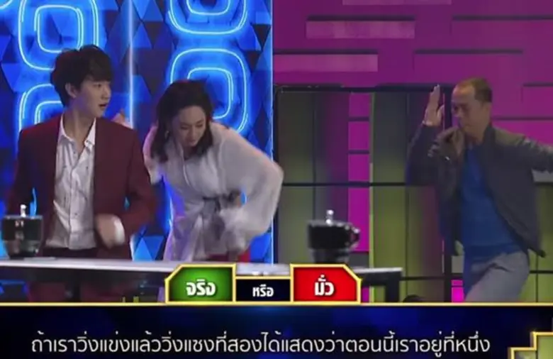 ถือฤกษ์ดีใกล้ปีใหม่ ช่องวัน31 เตรียมมอบคว...