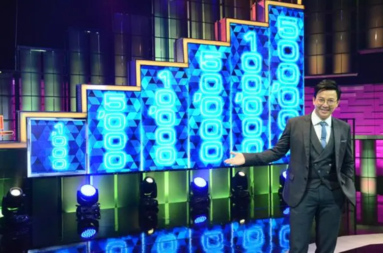 “ช่องวัน31” ส่ง “บันไดเศรษฐี” 5ตอนแรก!!  ให้แฟนๆ รับชมความสนุกเป็นของขวัญปีใหม่