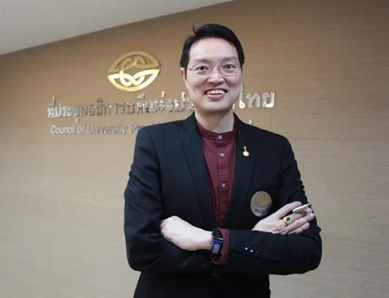 น้องๆ หลายคนที่ยื่นสมัคร TCAS62 รอบแฟ้มสะ...