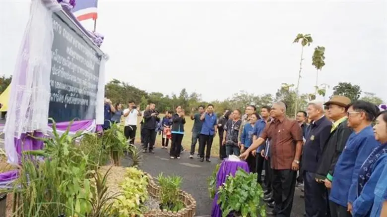 นายอนันต์ สุวรรณรัตน์ ปลัดกระทรวงเกษตรและ...