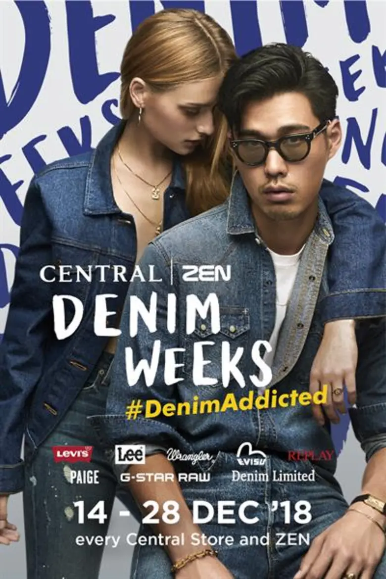 ห้างเซ็นทรัลและเซน จัดรายการ Central | ZE...