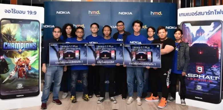 ธนเดช ช่วงแก้ววิเศษ ผู้อำนวยการฝ่ายการตลา...