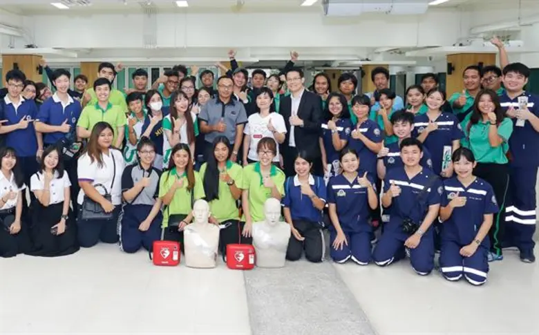 เมื่อเร็ว ๆ นี้ บริษัท ฟิลิปส์ (ประเทศไทย...