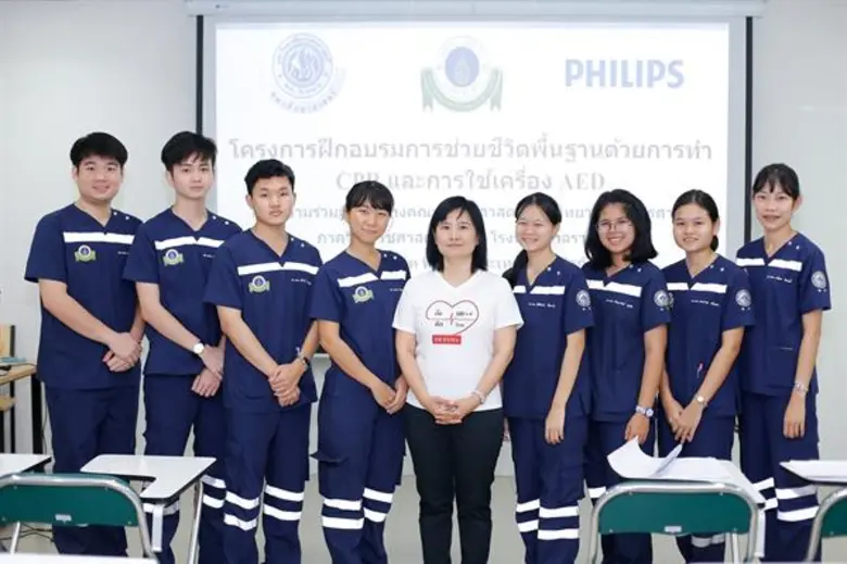 ฟิลิปส์ จับมือ ม.เกษตรและรพ. รามาฯ ร่วมสร้างจิตสำนึกสังคมแห่งการช่วยชีวิตให้เยาวชน ผ่านกิจกรรม “CPR 4 นาทีทอง… สติต้องพร้อม 2 แขนต้อง PUSH”