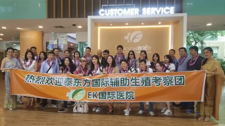 นายแพทย์ อำนาจ เอื้ออารีมิตร กรรมการและผู...