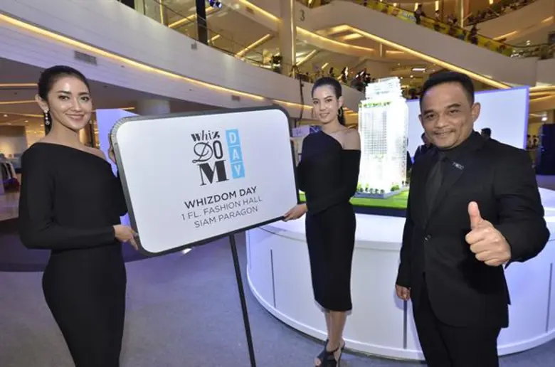 อัษฎา แก้วเขียว ประธานผู้อำนวยการ-วิสซ์ดอ...