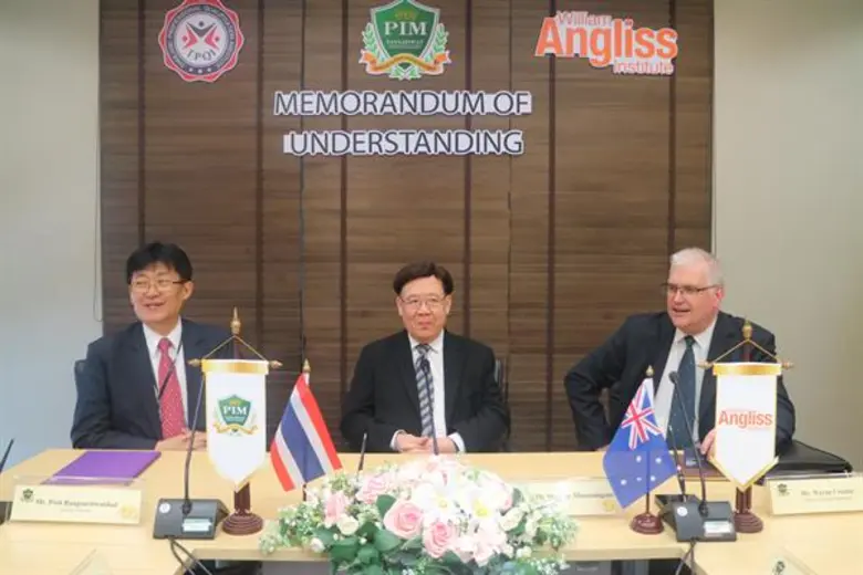 สคช. เดินหน้าสร้างมาตรฐานเชฟไทย ยกระดับเทียบเคียงสู่สากล