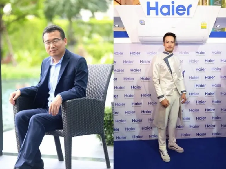 มร. จาง เจิ้งฮุ้ย ประธานกรรมการบริหารบริษัท ไฮเออร์...