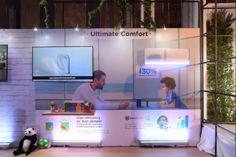 ไมเดียปักธงปั้นแอร์ติดท็อป 3 แบรนด์ยอดนิยมของไทย พร้อมเปิดตัวแอร์อินเวอร์เตอร์รุ่นใหม่ 5 ซีรี่ส์ หวังโตกว่า 70%