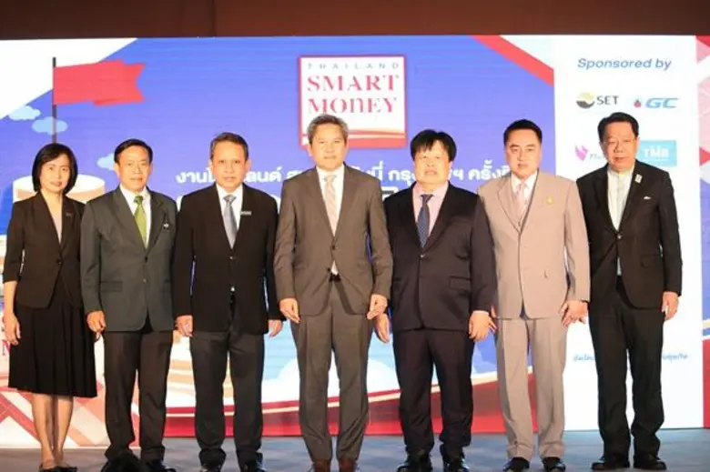 ไทยแลนด์ สมาร์ท มันนี่ กรุงเทพฯ กลับมาอย่...