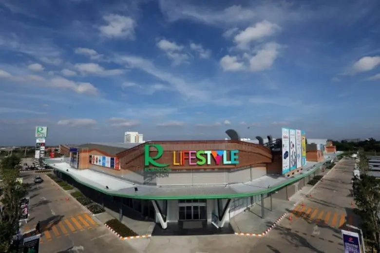 โรบินสัน เดินหน้าขยายธุรกิจในจังหวัดศักยภ...