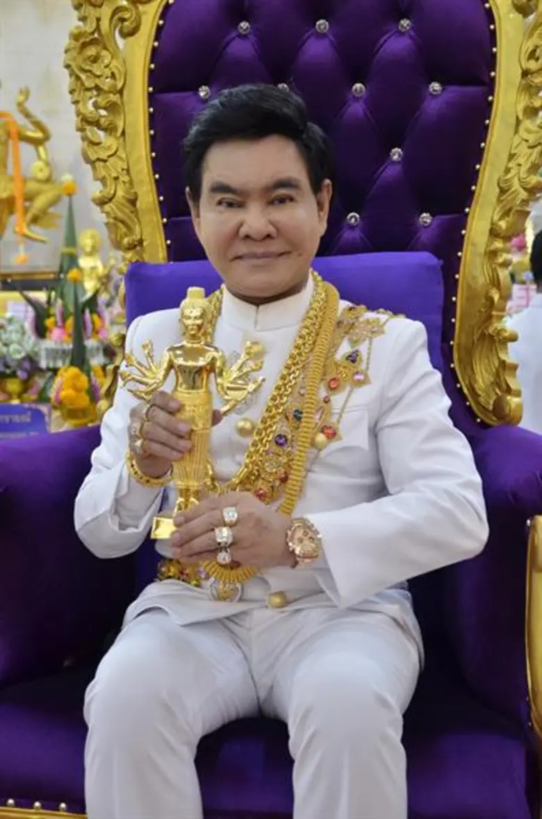 “พิธีไหว้ครูยา” ประจำปี พ.ศ.2561 พิธีศักดิ์สิทธิ์ของญาติยาสมุนไพร “อ.ศรเทพศรทอง” สืบสานจัดต่อเนื่องทุกปี เพื่อความเป็นสิริมงคล