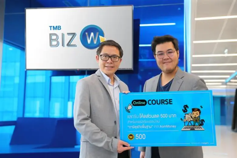 ดร.รุจิกร ภาวสุทธิไพศิฐ หัวหน้าเจ้าหน้าที...