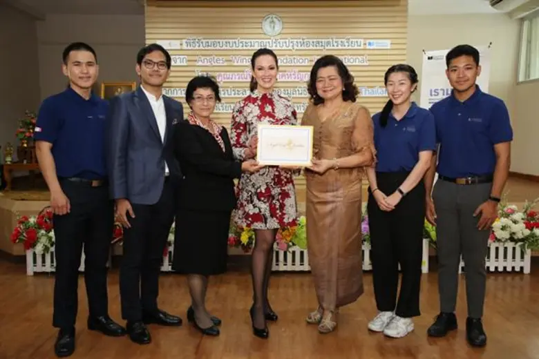 ปุ๋ย ภรณ์ทิพย์ นาคหิรัญกนก ไซมอน ผู้ก่อตั...