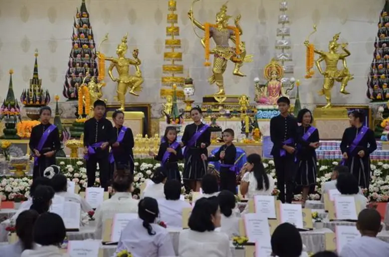 ฤกษ์ดีประจำปีเวียนมาบรรจบอีกครั้ง อาจารย์...