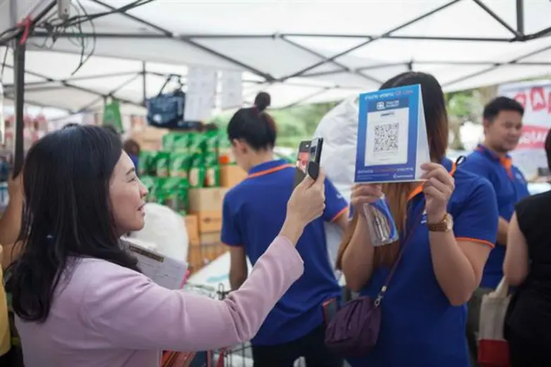 ธนาคารกรุงเทพ จำกัด (มหาชน) ร่วมกับ ชมรมบ...