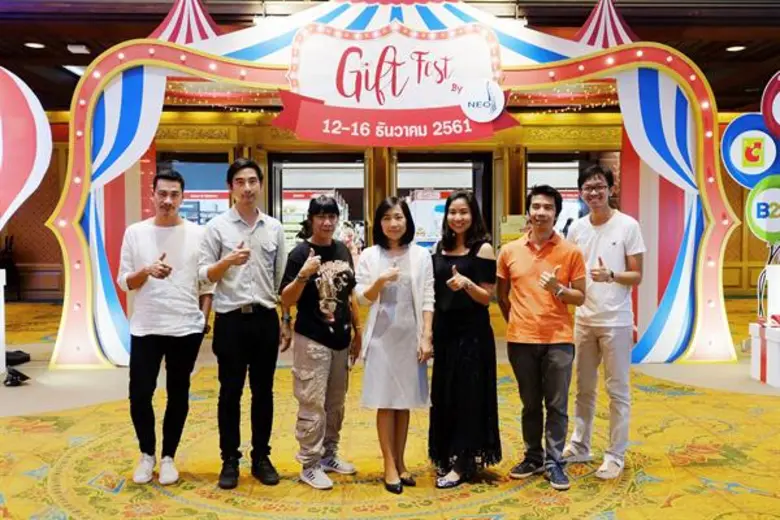 นางสาวณาตยา สุริยภาณุมาศ (กลาง) ผู้จัดการโครงการอาว...