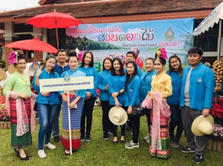 สวนพฤกษศาสตร์ฯ ร่วมพิธีเปิดงาน "แอ่วแม่แรมม่วนใจ๋ ครั้งที่ 5"