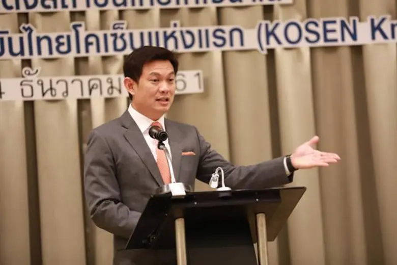 - KOSEN-Kmitl พร้อมเปิดรับสมัครนักเรียน ม...