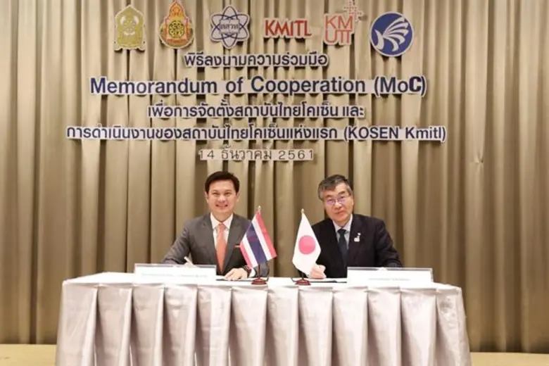 สจล. ผนึก ญี่ปุ่น ตั้งสถาบัน KOSEN-Kmitl สถาบันชำนาญพิเศษเฉพาะด้านวิศวกรรมศาสตร์ พร้อมนำร่องเปิดหลักสูตร วิศวกรรมเมคคาทรอนิกส์ ปั้นวิศวกรหุ่นยนต์แถวหน้าของโลก