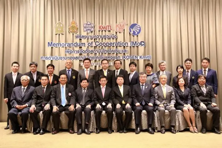 สจล. ผนึก ญี่ปุ่น ตั้งสถาบัน KOSEN-Kmitl สถาบันชำนาญพิเศษเฉพาะด้านวิศวกรรมศาสตร์ พร้อมนำร่องเปิดหลักสูตร วิศวกรรมเมคคาทรอนิกส์ ปั้นวิศวกรหุ่นยนต์แถวหน้าของโลก