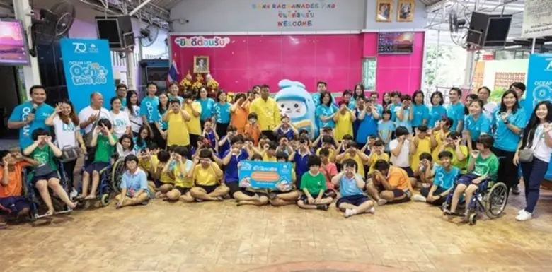 บมจ.ไทยสมุทรประกันชีวิต รักคือพลังของชีวิ...