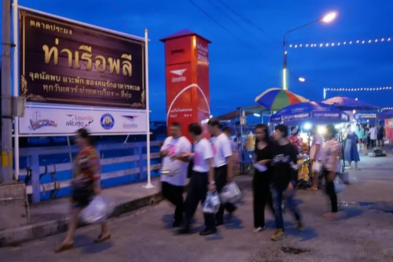 ปีไหนก็เที่ยวได้! ปักหมุด 5 แลนด์มาร์คเที่ยววิถีไทยตามรอยโปรเจกต์ “ไปรษณีย์ไทย...เพื่อแผ่นดินธรรมแผ่นดินทอง”