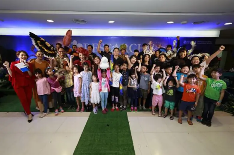 องค์การพิพิธภัณฑ์วิทยาศาสตร์แห่งชาติ (อพว...