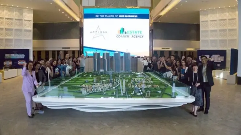 เมื่อวันที่ 8 ธันวาคม 2561 ที่ผ่านมา บริษ...