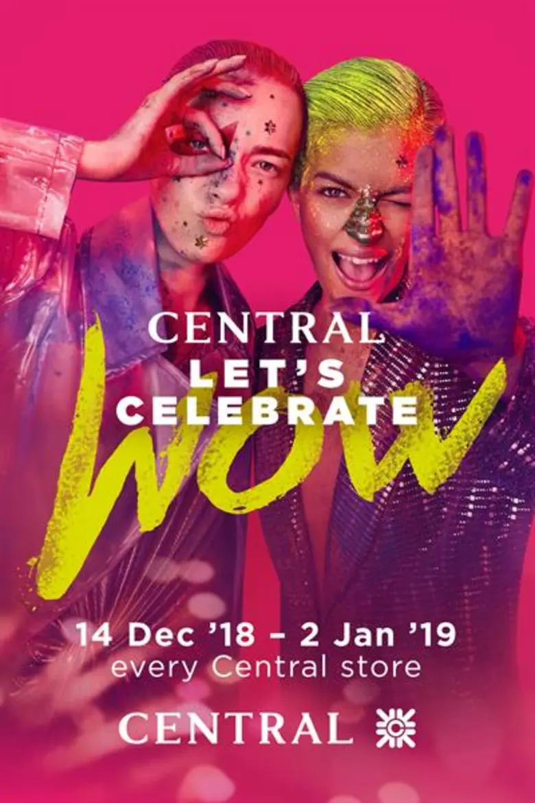 ช้อปสนุกในเทศกาลความสุขที่ ห้างเซ็นทรัลและเซน ว้าวไม่หยุด! กับกิจกรรมและโปรโมชั่นเด็ดที่พลาดไม่ได้!!