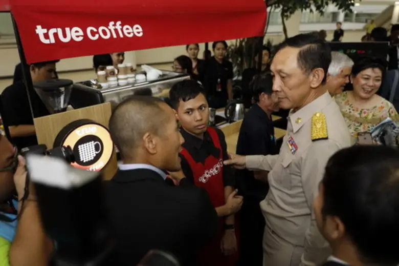 กลุ่มทรู รับโล่รางวัลองค์กรที่สนับสนุนงานด้านคนพิการดีเยี่ยม ต่อเนื่องปีที่ 2