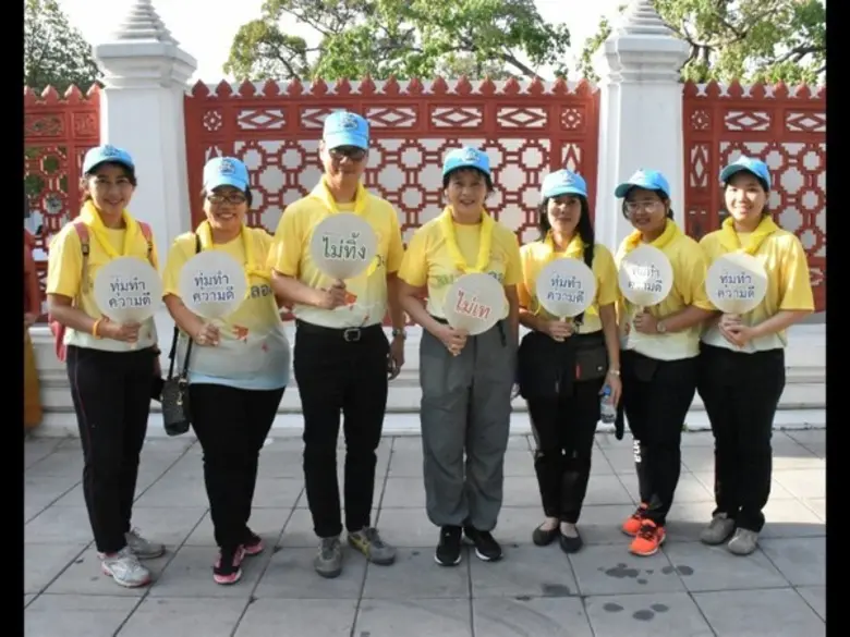 นางสาวจูอะดี พงศ์มณีรัตน์ เลขาธิการสำนักง...