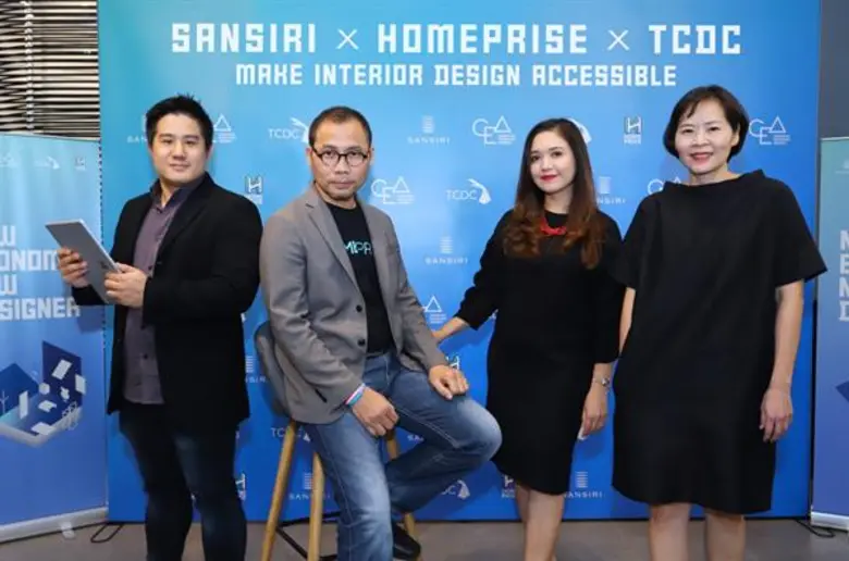 บริษัท แสนสิริ จำกัด (มหาชน) นำโดย กมลวรร...