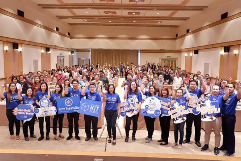 ธนาคารไทยเครดิตฯ จัดอบรมด้านการเงินและสังคมไร้เงินสดให้ผู้ค้ารายย่อยย่านรังสิต ปิดท้ายโครงการพ่อค้าแม่ค้าพากเพียร ซีซั่น 2