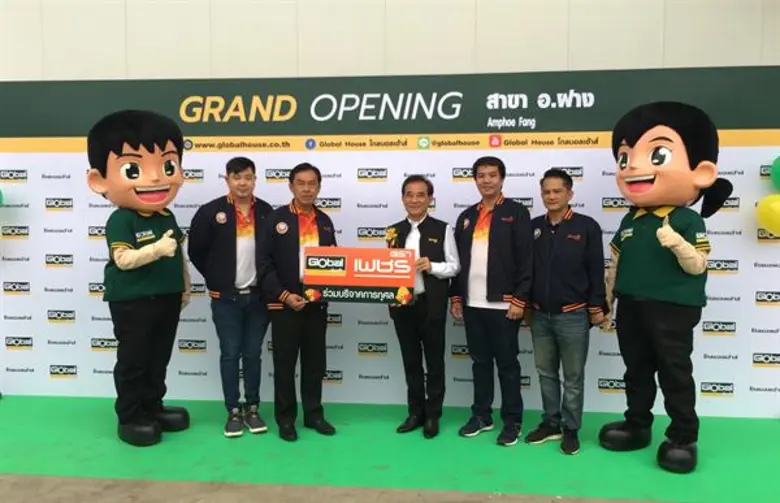 นายสาธิต สุดบรรทัด (ที่ 2 จากซ้าย) ประธาน...