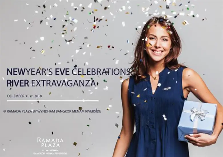 เชิญฉลองส่งท้ายปี 2561 คืนวันจันทร์ที่ 31...