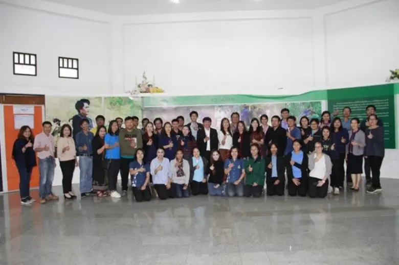 วันที่ 14 ธันวาคม 2561 นางสาวปัถวี แสงฉาย...