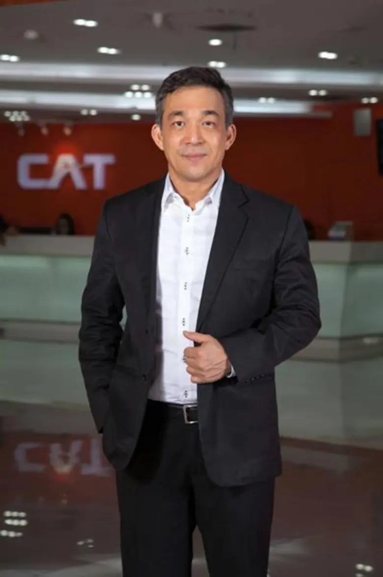 CAT เผยผลประกอบการกำไร 11 เดือน กว่า 1.3 ...