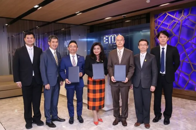 ETDA จับมือ DEPA และ Dell Technologies ร่...