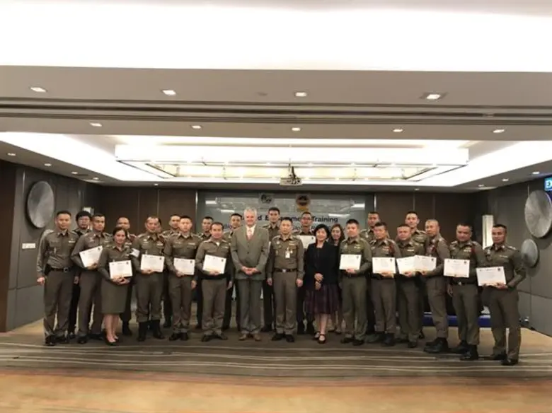 เมื่อวันที่ 13 ธันวาคม ที่ผ่านมา พ.ต.อ.ดร...