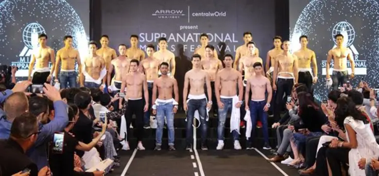 ผลิตภัณฑ์เครื่องแต่งกาย ARROW ให้การสนับสนุนเวทีประกวด “MISTER SUPRANATIONAL THAILAND 2018”