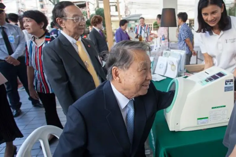 ธนาคารกรุงเทพ มอบเงินสนับสนุน 1 ล้านบาท พร้อมจัดงาน'นิทรรศการรักษ์หัวใจ’ ต่อเนื่องเป็นปีที่ 8