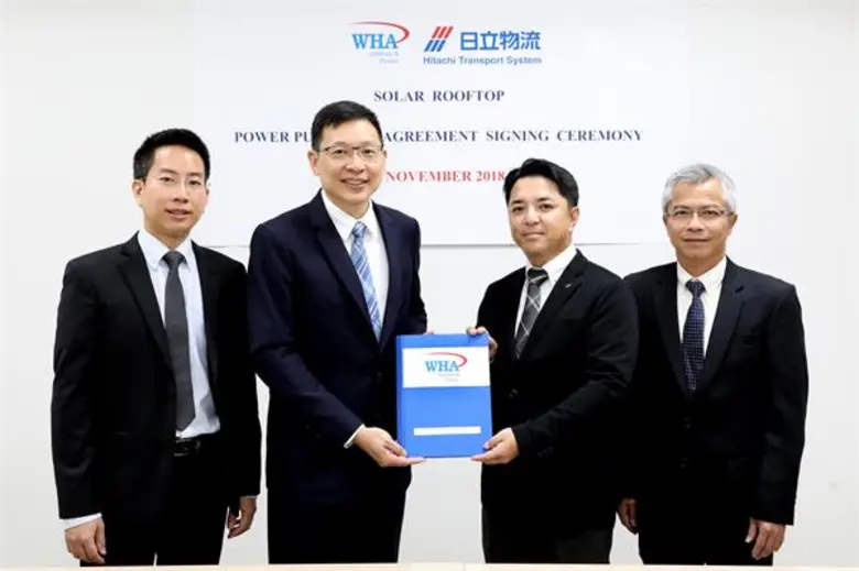 เมื่อเร็วๆ นี้ นายวิเศษ จูงวัฒนา (กลางซ้า...